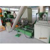 橡塑共混造粒機_橡塑共混造粒機_橡塑共混造粒機