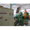 再生橡膠造粒機_再生橡膠造粒機_再生橡膠造粒機