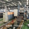 瀝青阻尼片材代加工_高分子瀝青片材代加工_瀝青片擠出機(jī)