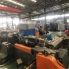 低煙無鹵電纜料造粒機_低煙無鹵電纜料造粒機_蚌埠佳德