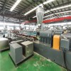 塑料造粒機_工程塑料造粒機_降解塑料造粒機
