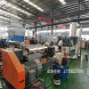CPE塑膠造粒機(jī)品牌_CPE塑膠造粒機(jī)品牌_佳德裝備有限公司