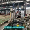 TPV橡膠造粒機_TPV橡膠造粒機_佳德裝備有限公司