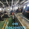 塑料造粒機(jī)代加工_塑料造粒機(jī)代加工_蚌埠佳德